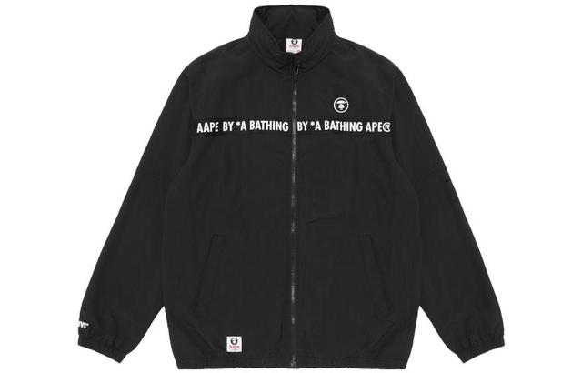 Aape