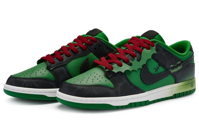 Nike Dunk Low Retro 811