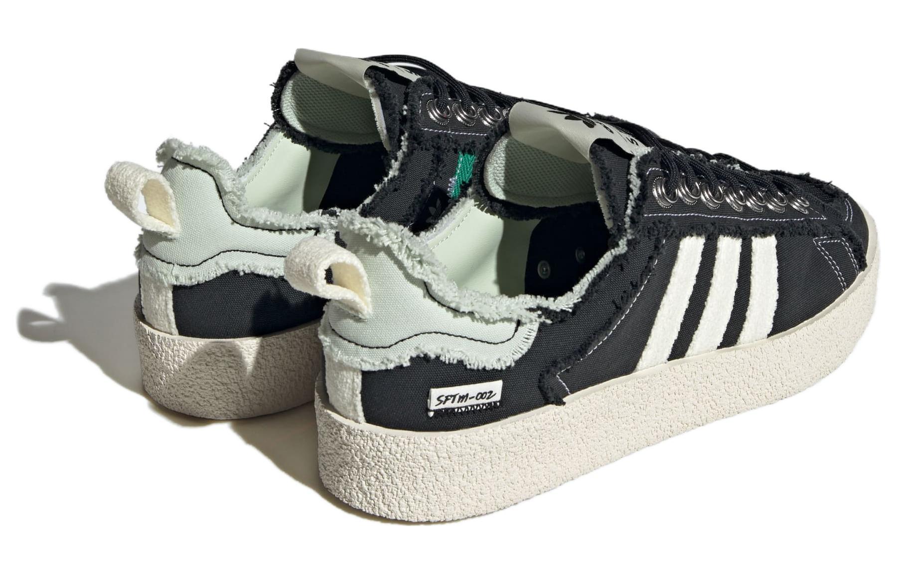 SONG FOR THE MUTE x adidas originals Campus 80S