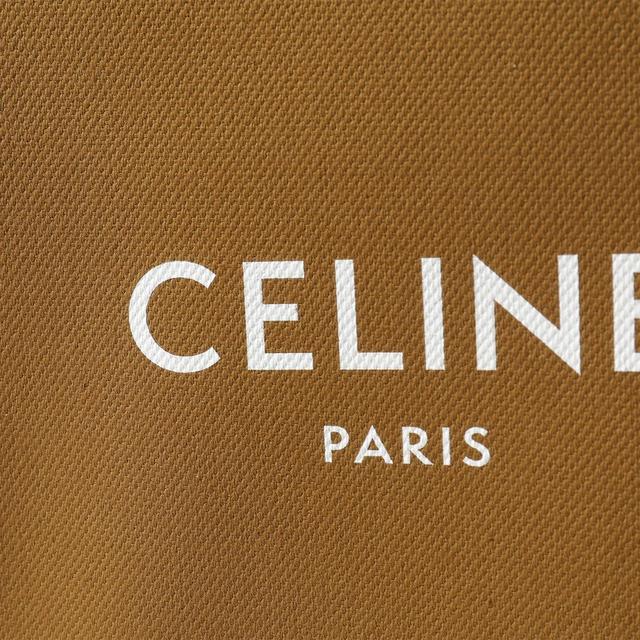 CELINE Cabas Logo Tote