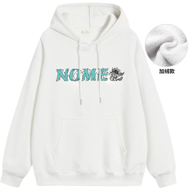 NOME Logo