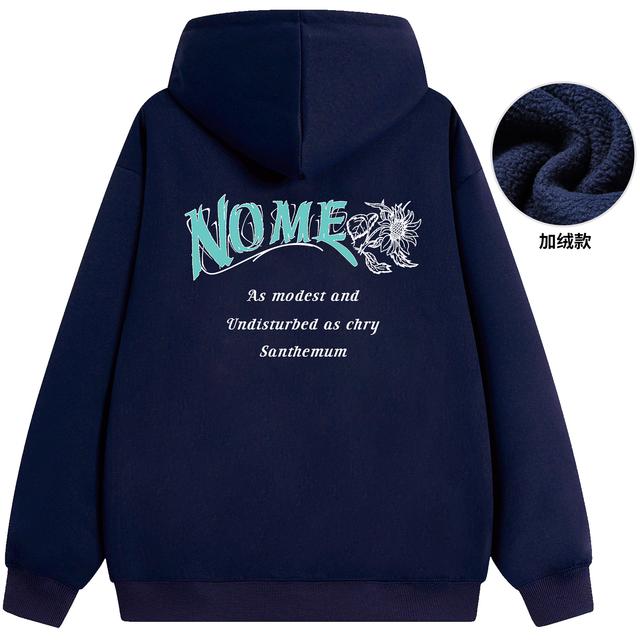 NOME Logo