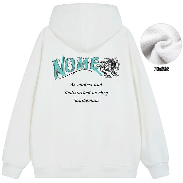 NOME Logo