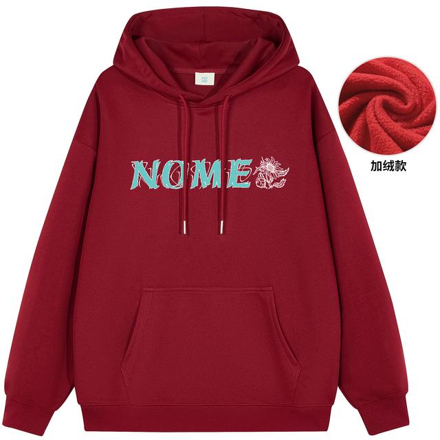 NOME Logo