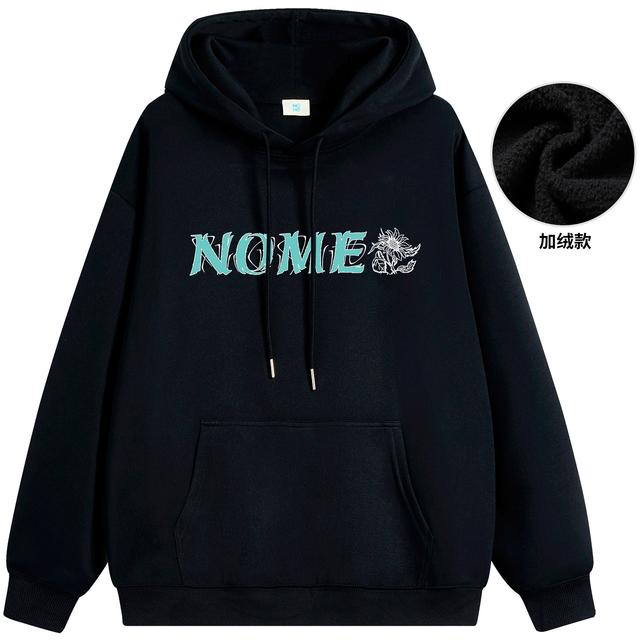 NOME Logo