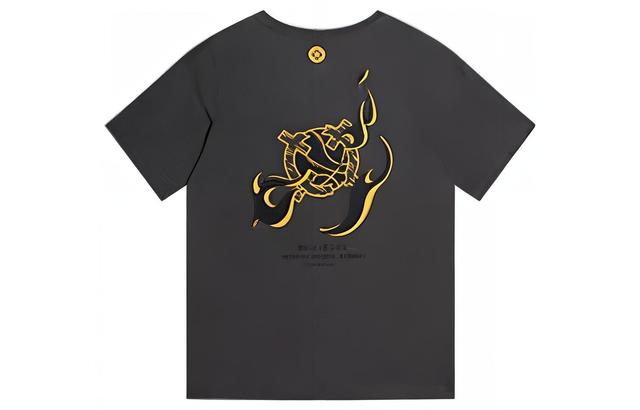 RIGORER logo T