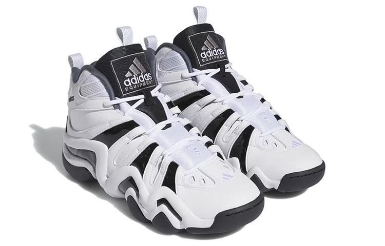adidas Crazy 8 "30 POINT GAME"
