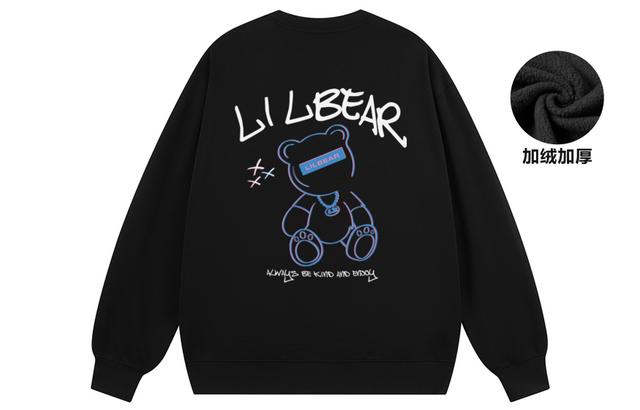 LILBEAR LogoT