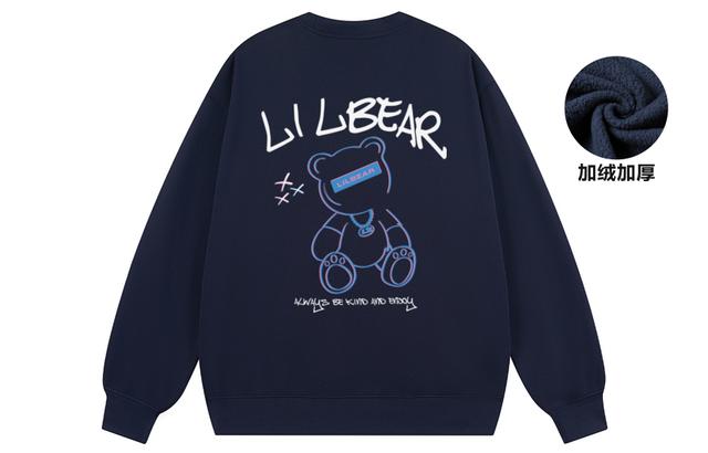 LILBEAR LogoT