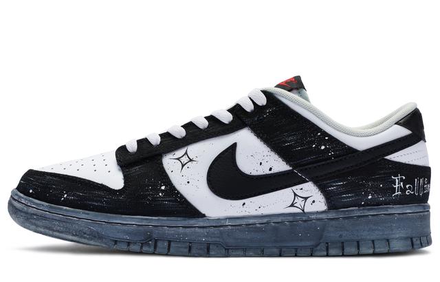 Nike Dunk Low 811