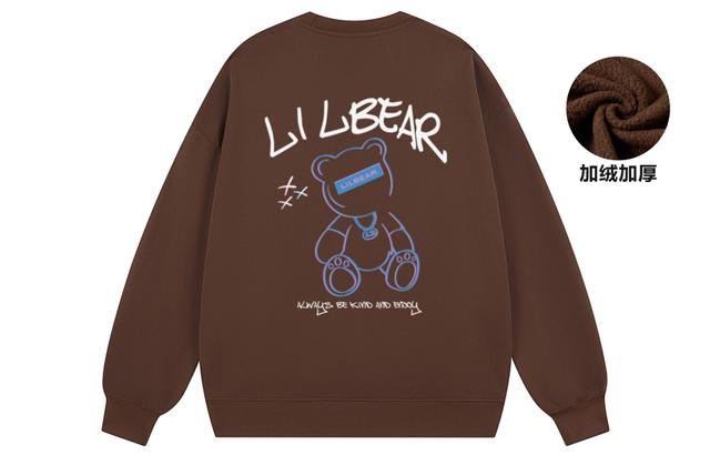 LILBEAR LogoT