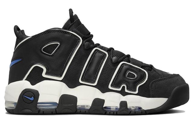 Nike Air More Uptempo