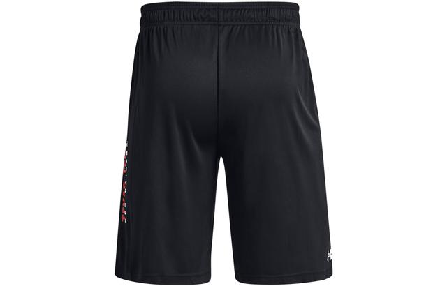 Under Armour Texas Tech University