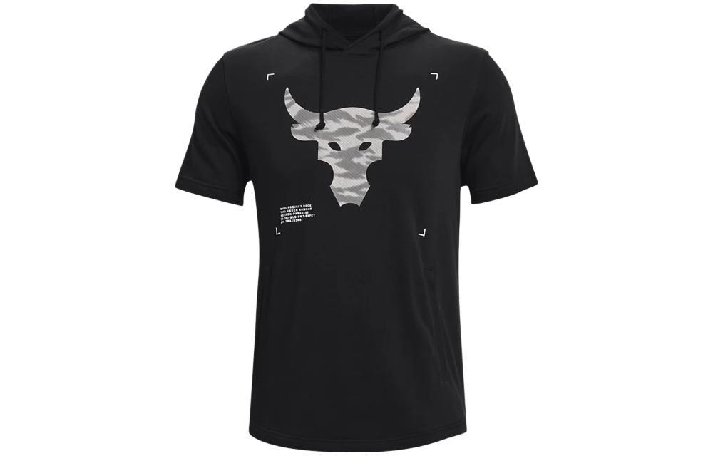 Under Armour Project Rock Terry Short Sleeve Hoodie T