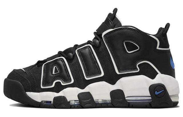 Nike Air More Uptempo