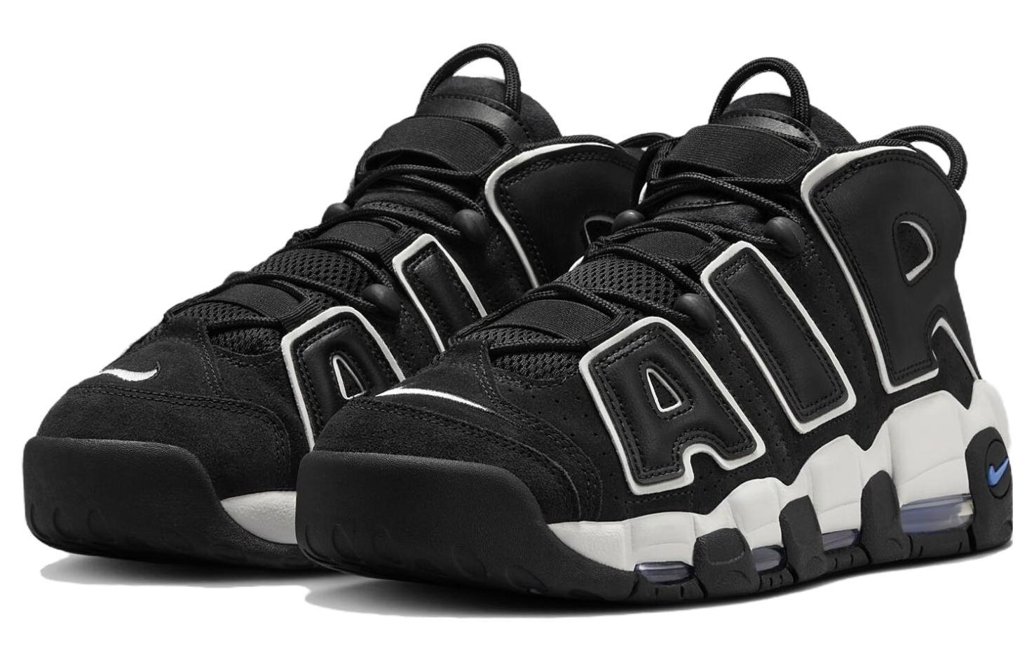 Nike Air More Uptempo