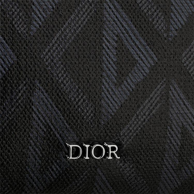 DIOR Lingot Diamond