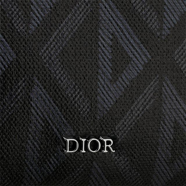 DIOR Lingot Diamond