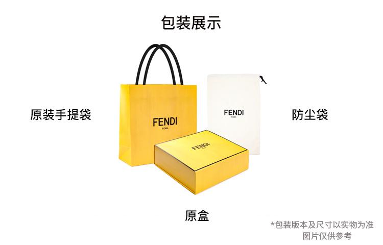 FENDI FF