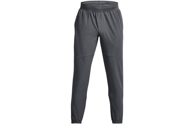 Under Armour Stretch Woven Cold Weather Joggers