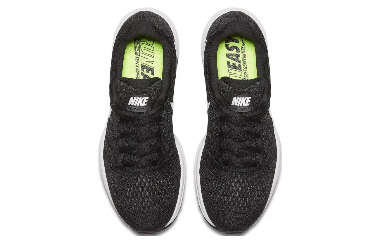 Nike Air Zoom Vomero 12