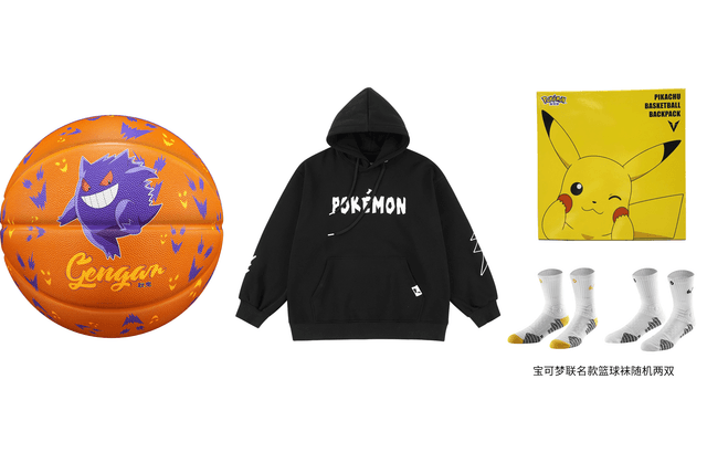 VEIDOORN x POKEMON