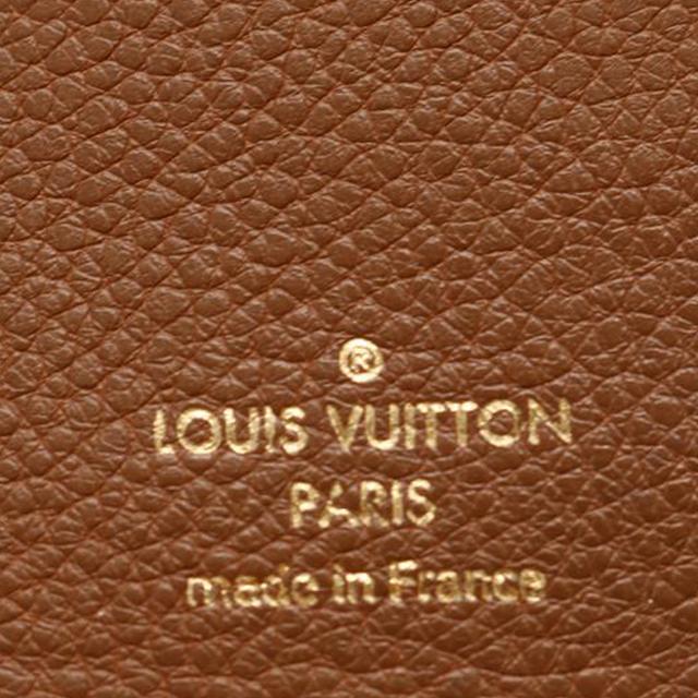 LOUIS VUITTON Logo