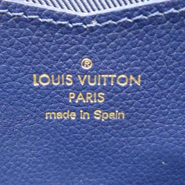 LOUIS VUITTON Logo