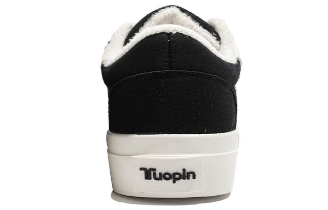 TUOPIN PU