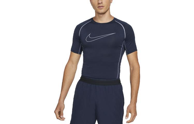 Nike Pro Dri-FIT Logo