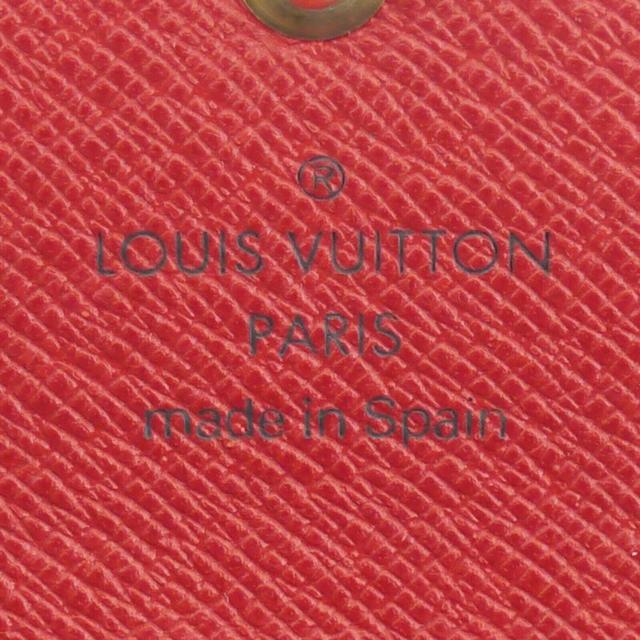 LOUIS VUITTON Multicles Logo