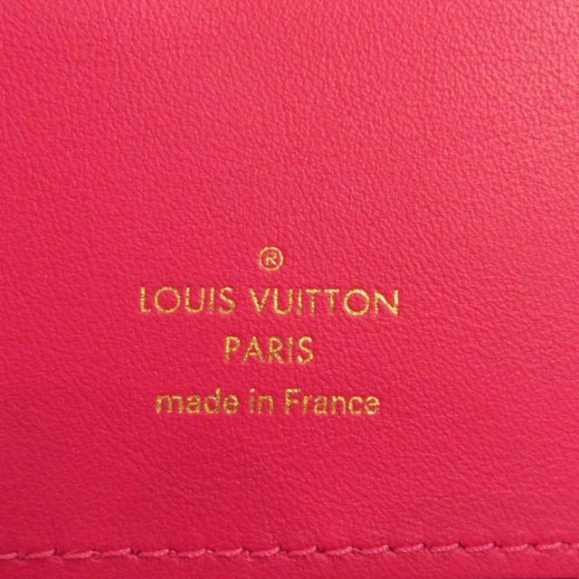 LOUIS VUITTON Logo