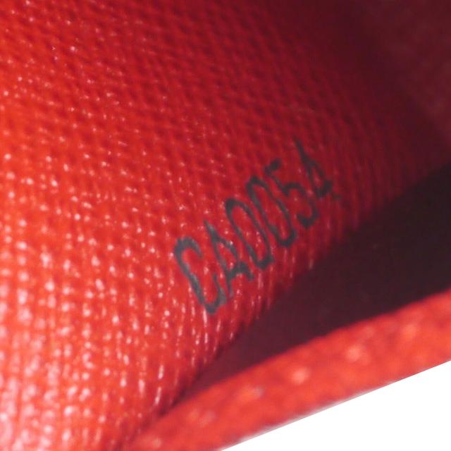 LOUIS VUITTON Multicles Logo