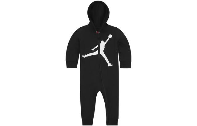 Jordan Jumpman Hooded Coverall Logo