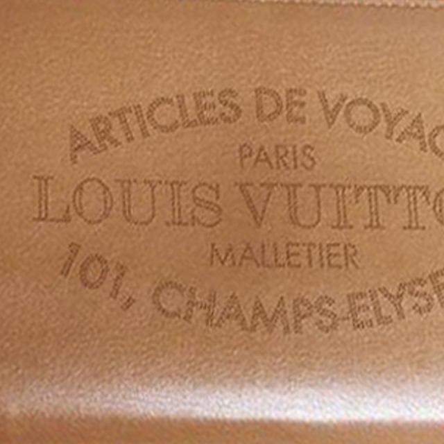 LOUIS VUITTON Logo