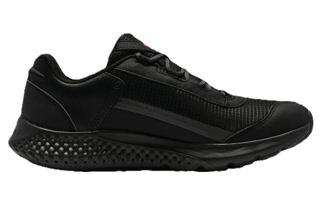 Under Armour Charged Rogue SE