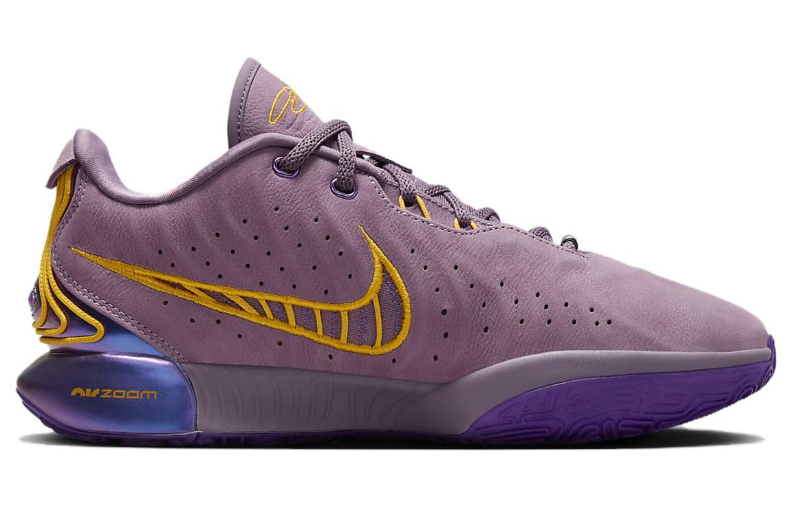 Nike Lebron 21 "Purple Rain" EP