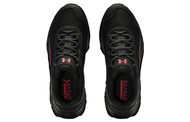 Under Armour Charged Rogue SE