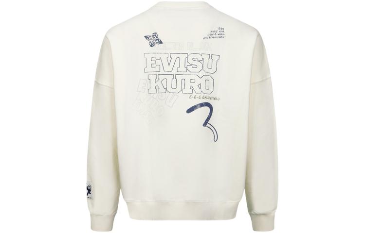 EVISU AW23 Logo