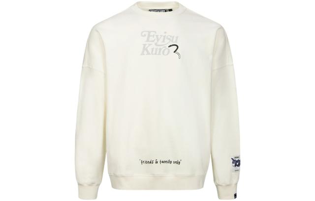 EVISU AW23 Logo