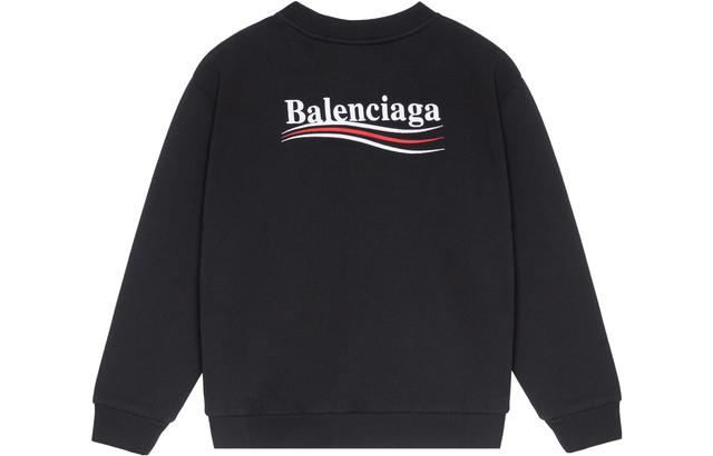 Balenciaga FW22