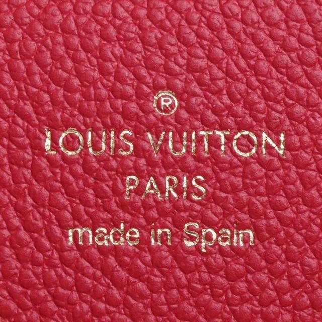 LOUIS VUITTON Logo