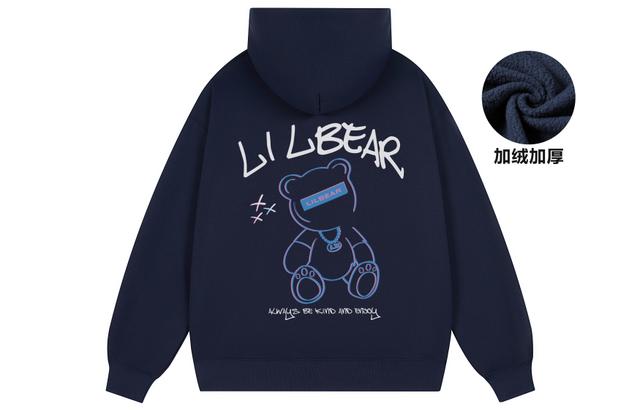 LILBEAR LogoT