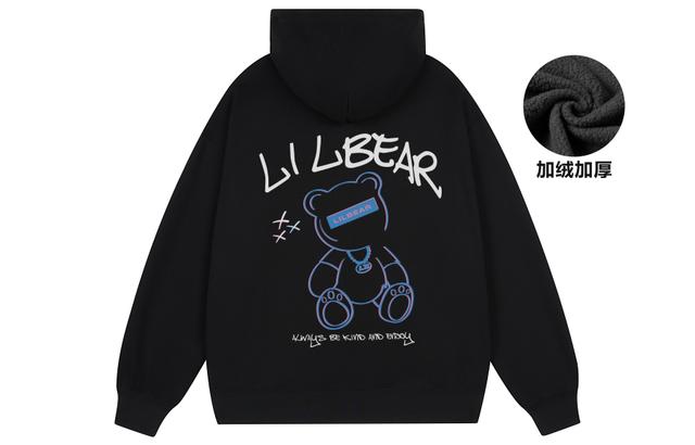 LILBEAR LogoT