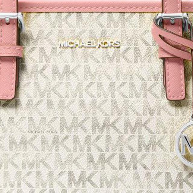 MICHAEL KORS MK Jet Set Tote