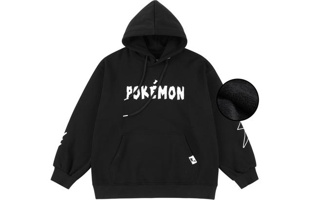 VEIDOORN x POKEMON