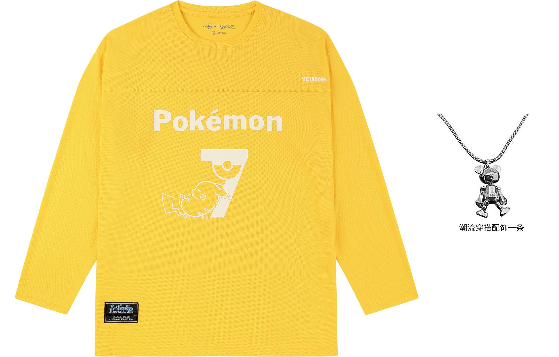 VEIDOORN x POKEMON T