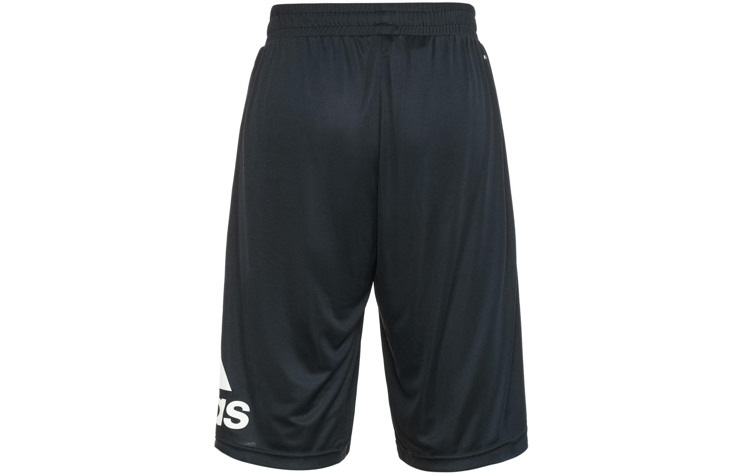 adidas Crzylght Short