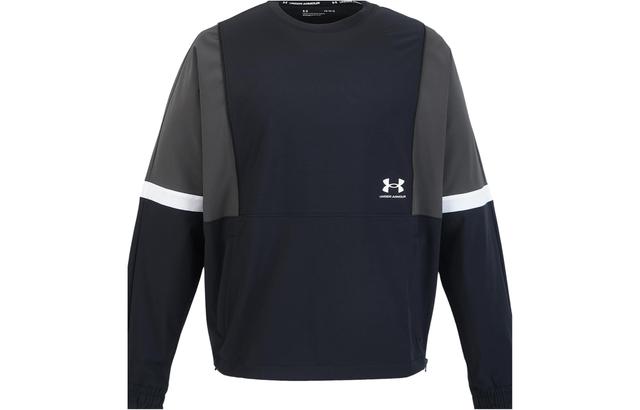 Under Armour Logo