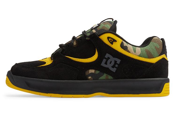 Thrasher x DC Shoes